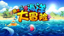 昨天跟老公那个的时候，我没洗澡。几天没洗澡我都嫌弃。他竟然还是亲下边了。明知道有味道，为什么不让我